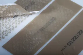 пломбировочная индикаторная лента формула 40 стандарт