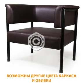 диван-кресло до-2/1 (кожзам эконом коричневый, каркас черный)