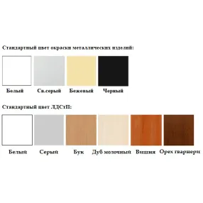 модуль с мойкой стм-1 (лдсп белый, каркас белый)