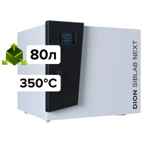 шкаф лабораторный сушильный dion siblab next 350c/80л