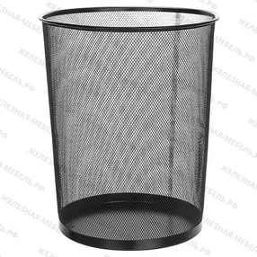 металлическая корзина для бумаг 10 л.