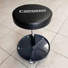 сиденье ремонтное круглое с микролифтом (арт. 24.171)