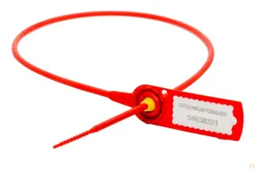 пломба пластиковая стрела