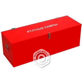 контейнер для сбора ртутьсодержащих ламп крл-100