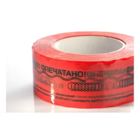 пломба-наклейка тип-пст 50х97