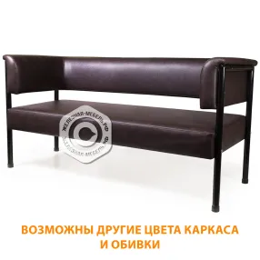 диван трехместный до-2/3 (кожзам эконом коричневый, каркас черный)